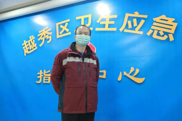 越秀健康家园图片